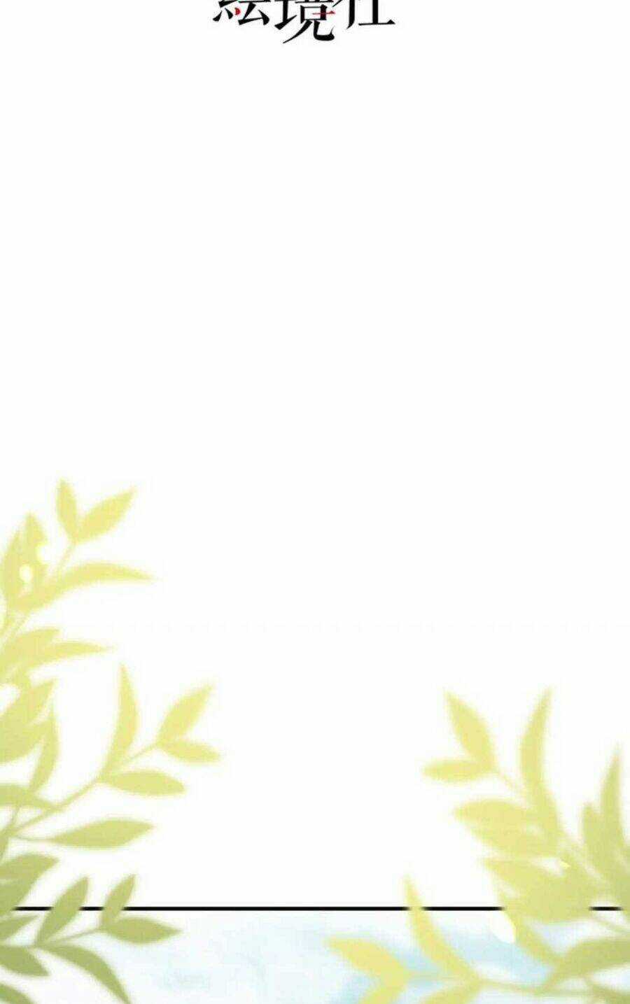 Sư Phụ Ta Muốn Người Là Của Riêng Ta Chapter 61 trang 10