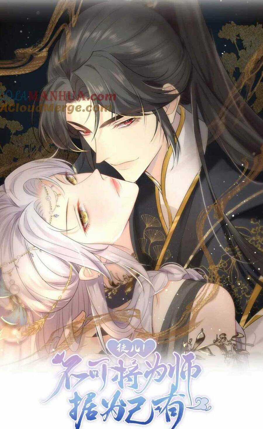 Sư Phụ Ta Muốn Người Là Của Riêng Ta Chapter 64 trang 22