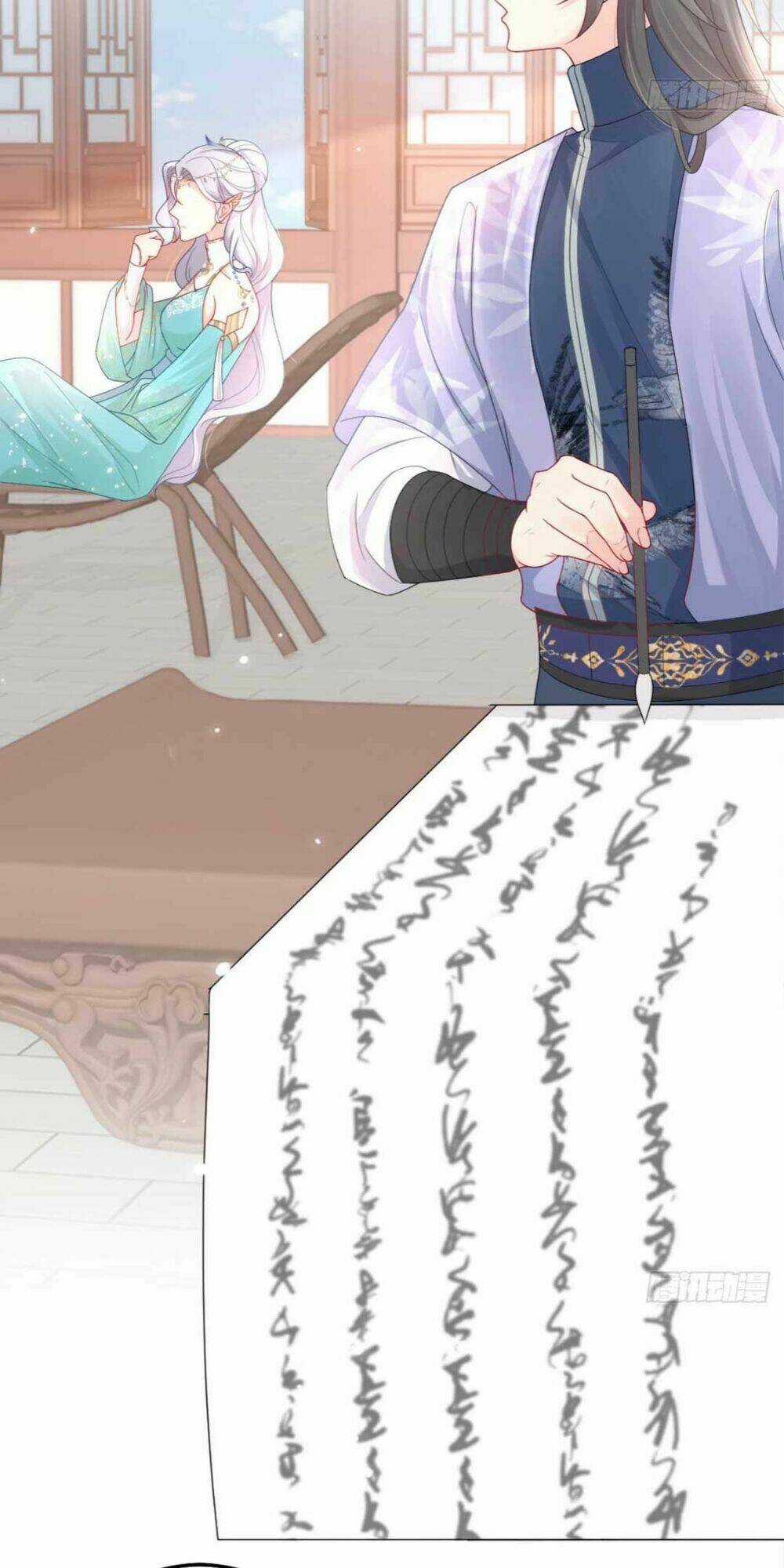 Sư Phụ Ta Muốn Người Là Của Riêng Ta Chapter 7 trang 15