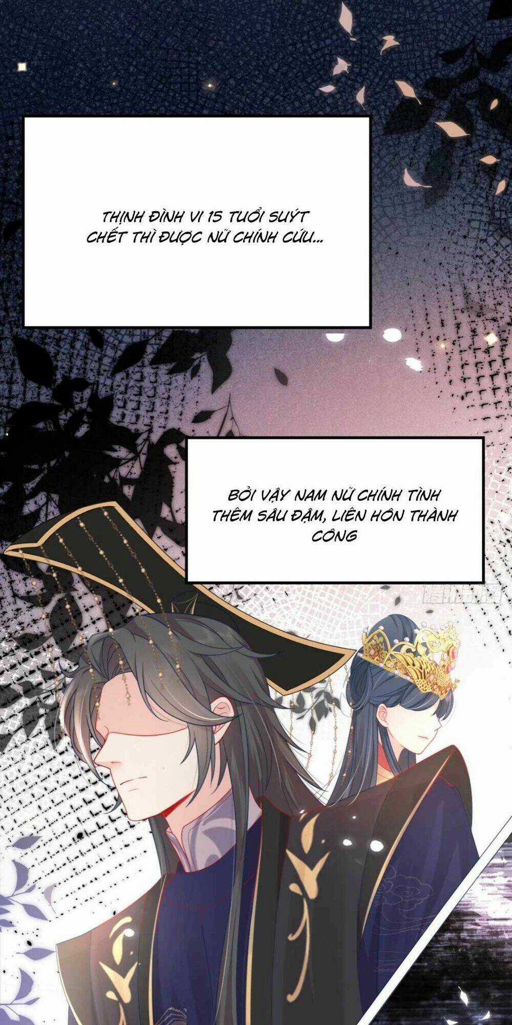 Sư Phụ Ta Muốn Người Là Của Riêng Ta Chapter 7 trang 25