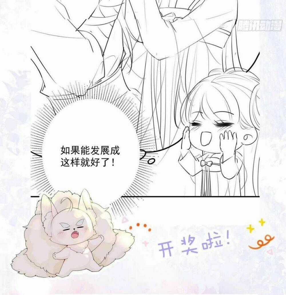 Sư Phụ Ta Muốn Người Là Của Riêng Ta Chapter 8 trang 67