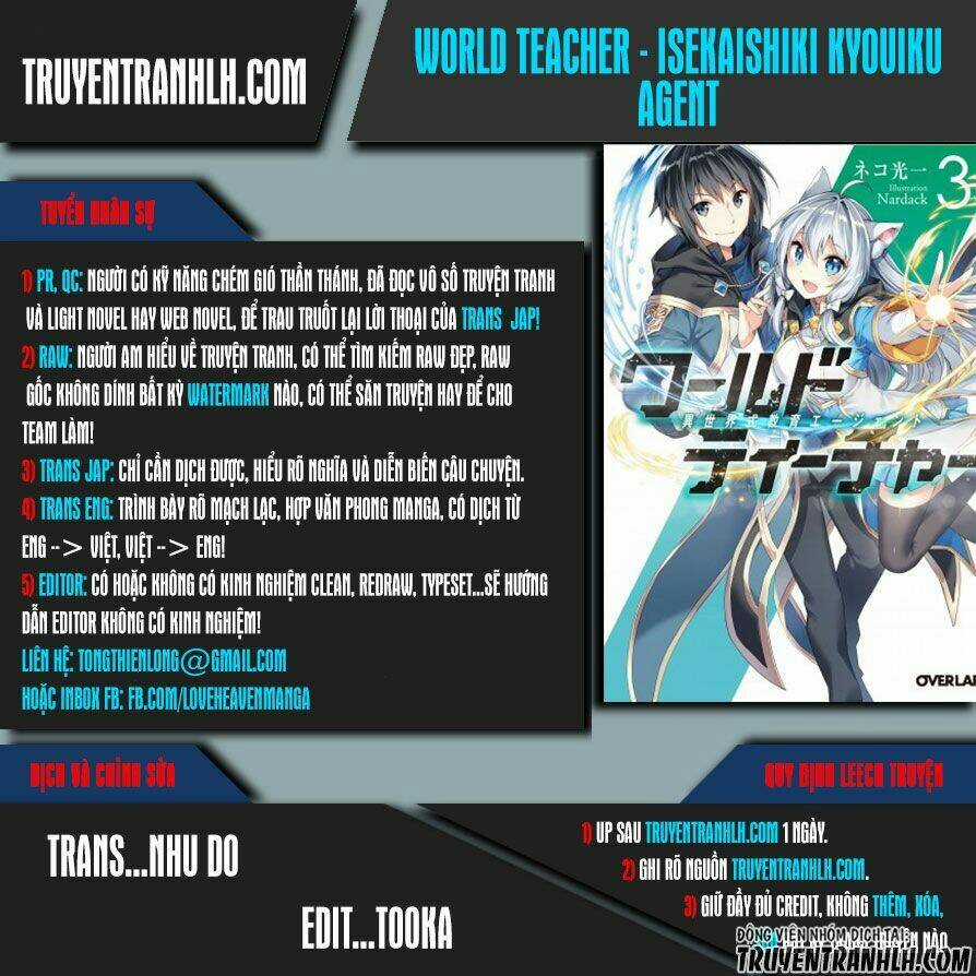 Sư Phụ Thế Giới Chapter 10 trang 0
