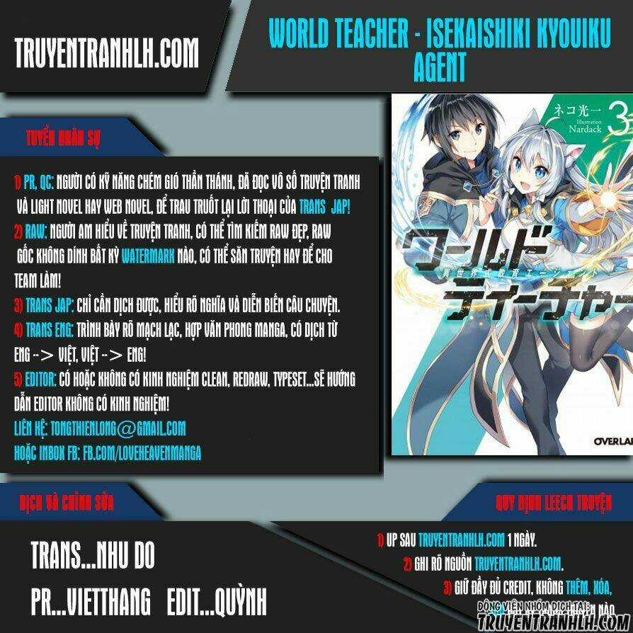 Sư Phụ Thế Giới Chapter 11 trang 0