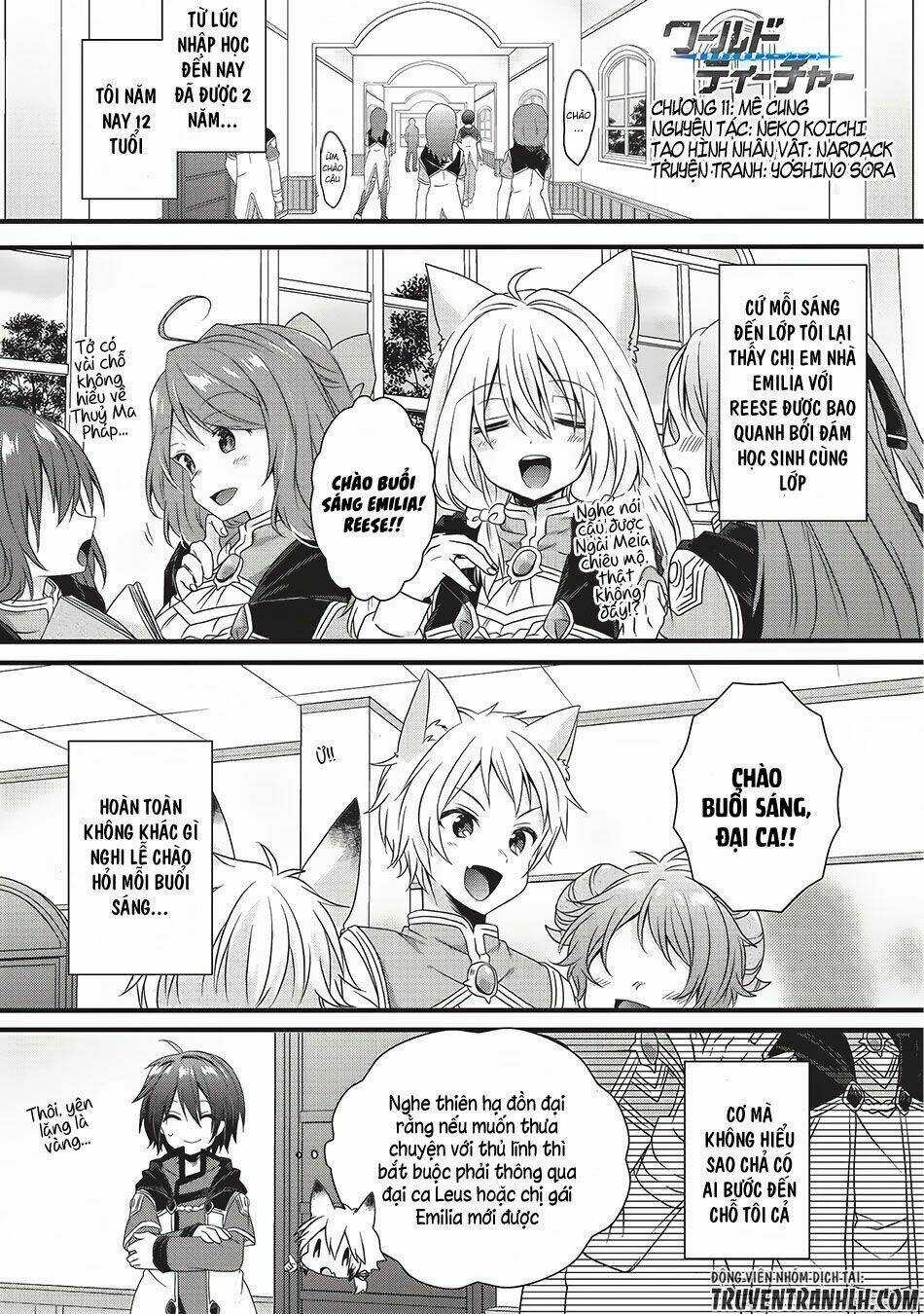 Sư Phụ Thế Giới Chapter 11 trang 1