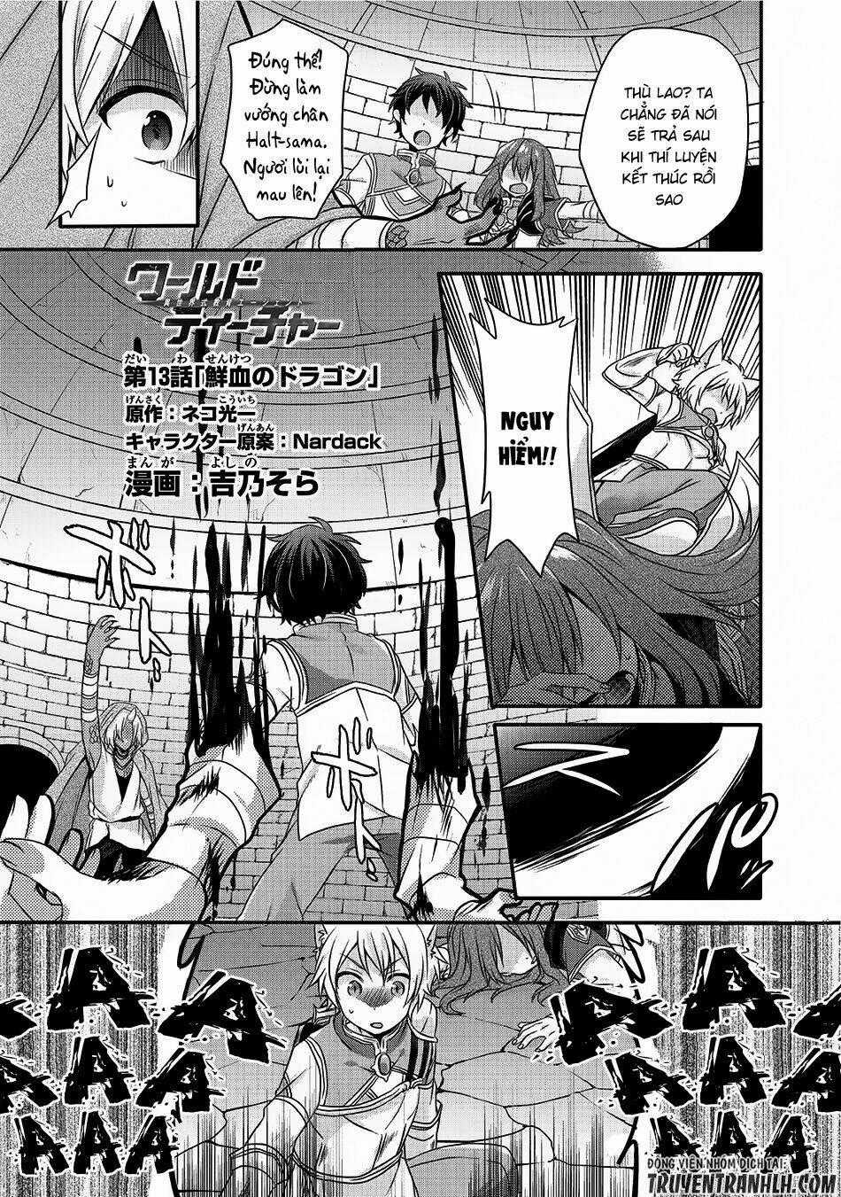 Sư Phụ Thế Giới Chapter 13 trang 1
