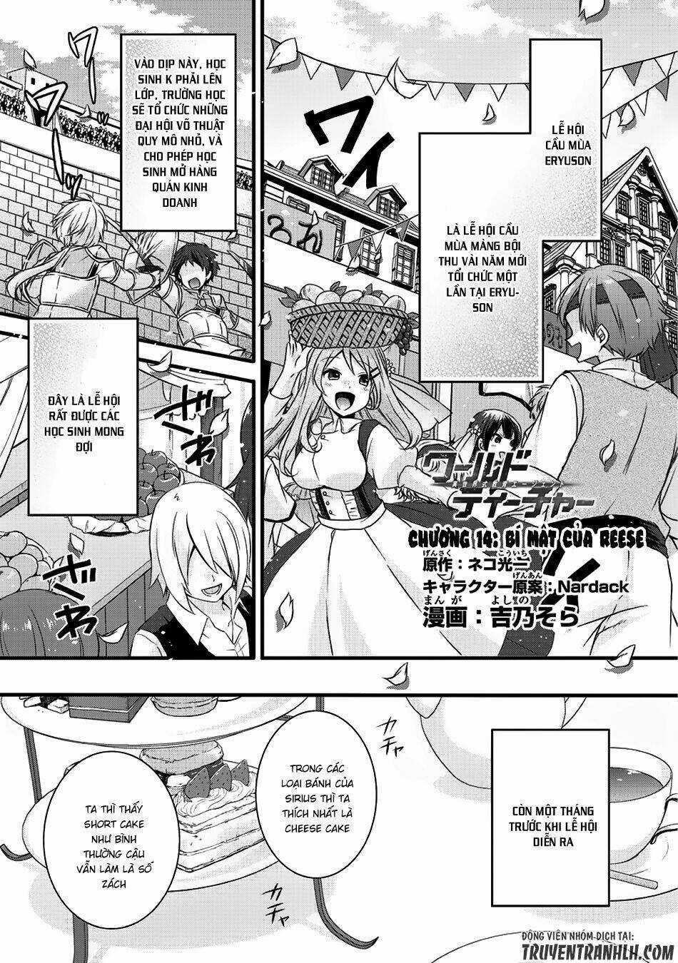 Sư Phụ Thế Giới Chapter 14 trang 1