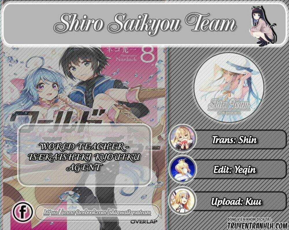 Sư Phụ Thế Giới Chapter 17 trang 1