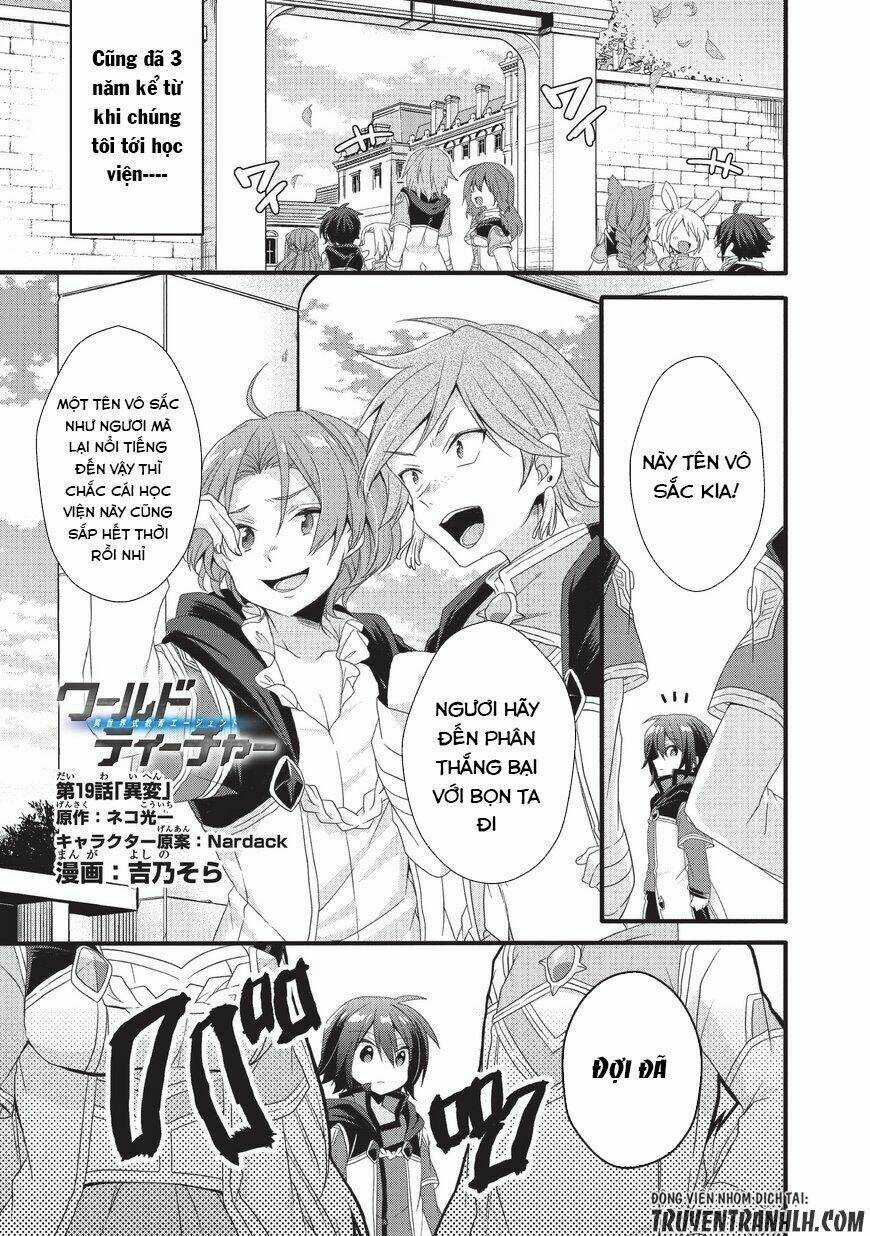 Sư Phụ Thế Giới Chapter 19 trang 2