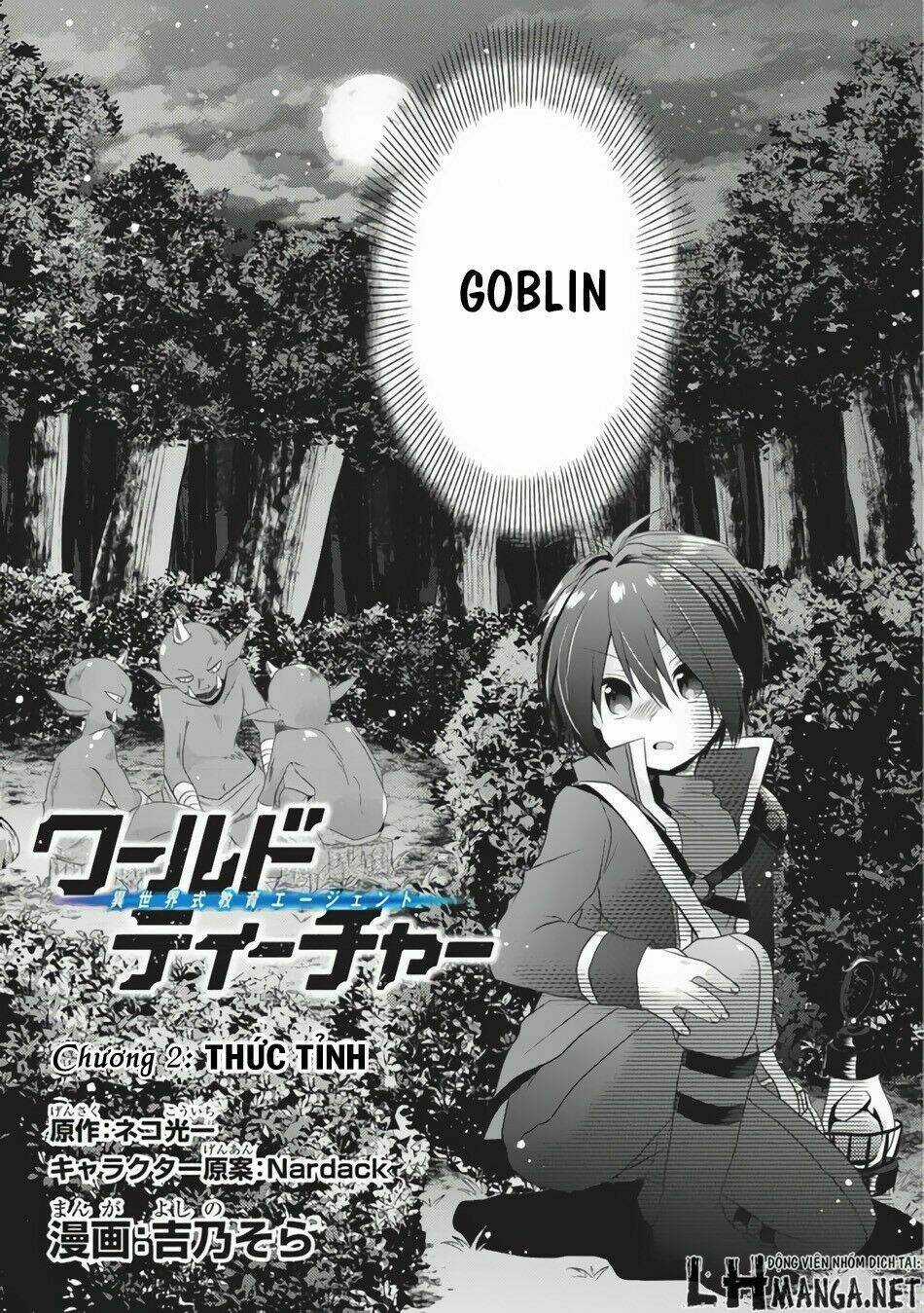 Sư Phụ Thế Giới Chapter 2 trang 3