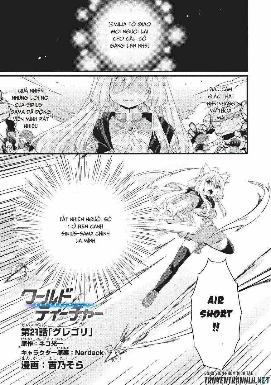 Sư Phụ Thế Giới Chapter 21 trang 2