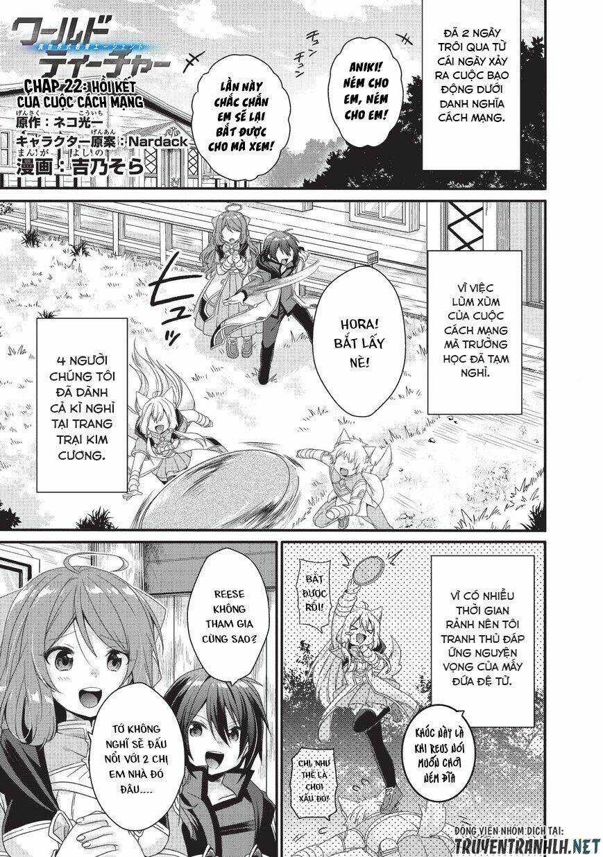 Sư Phụ Thế Giới Chapter 22 trang 1