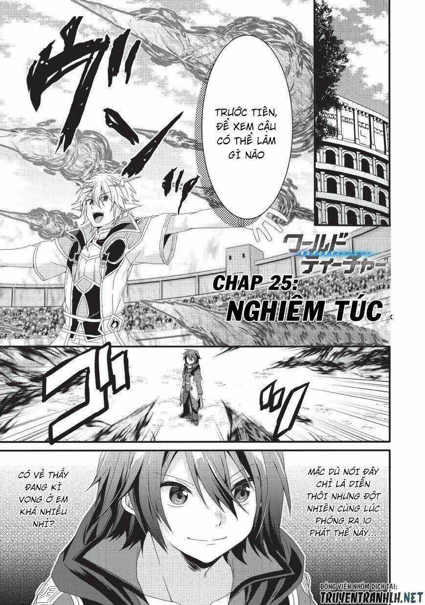Sư Phụ Thế Giới Chapter 25 trang 1