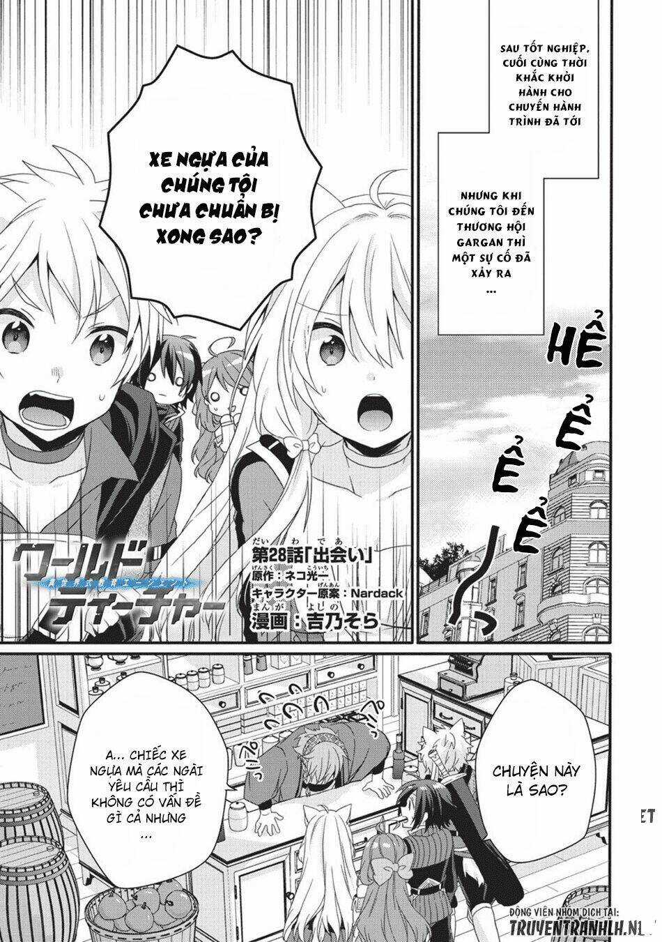 Sư Phụ Thế Giới Chapter 28 trang 0