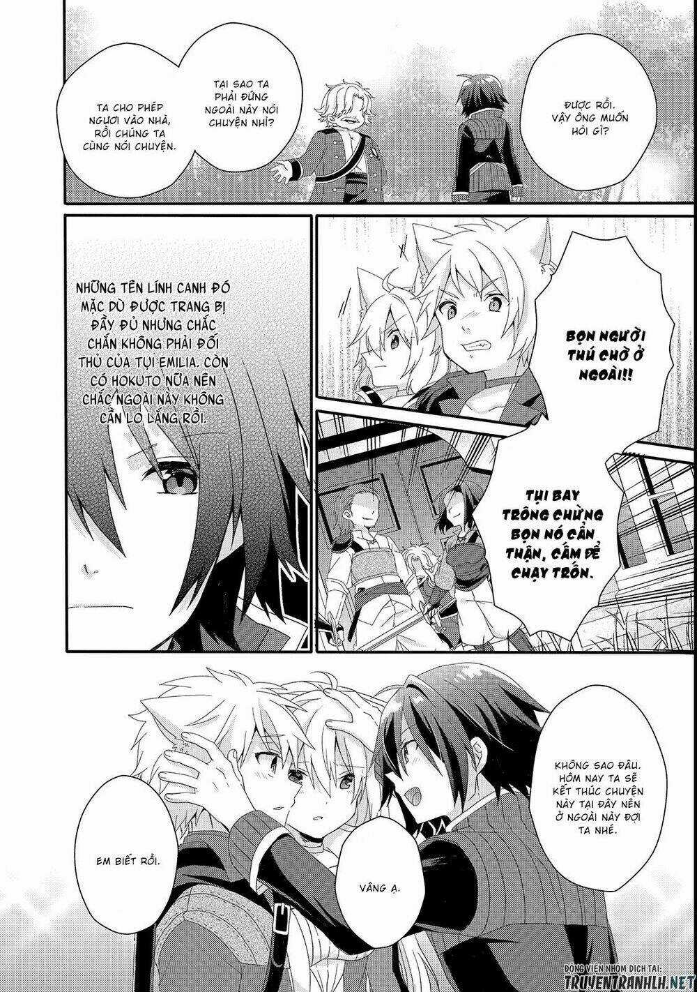 Sư Phụ Thế Giới Chapter 31 trang 23