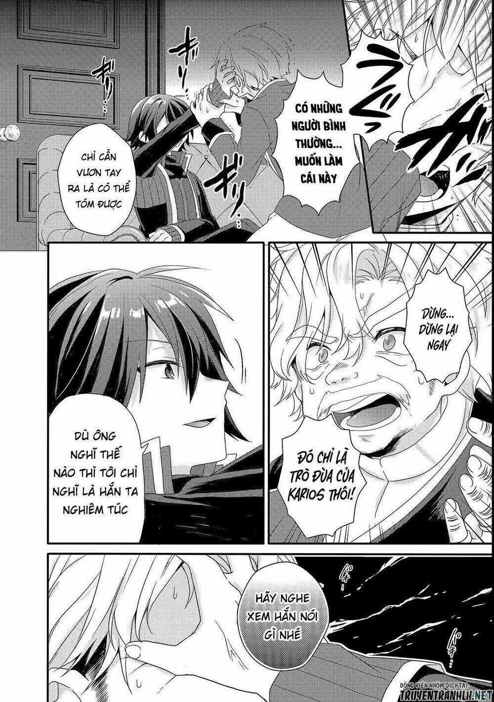 Sư Phụ Thế Giới Chapter 32 trang 13