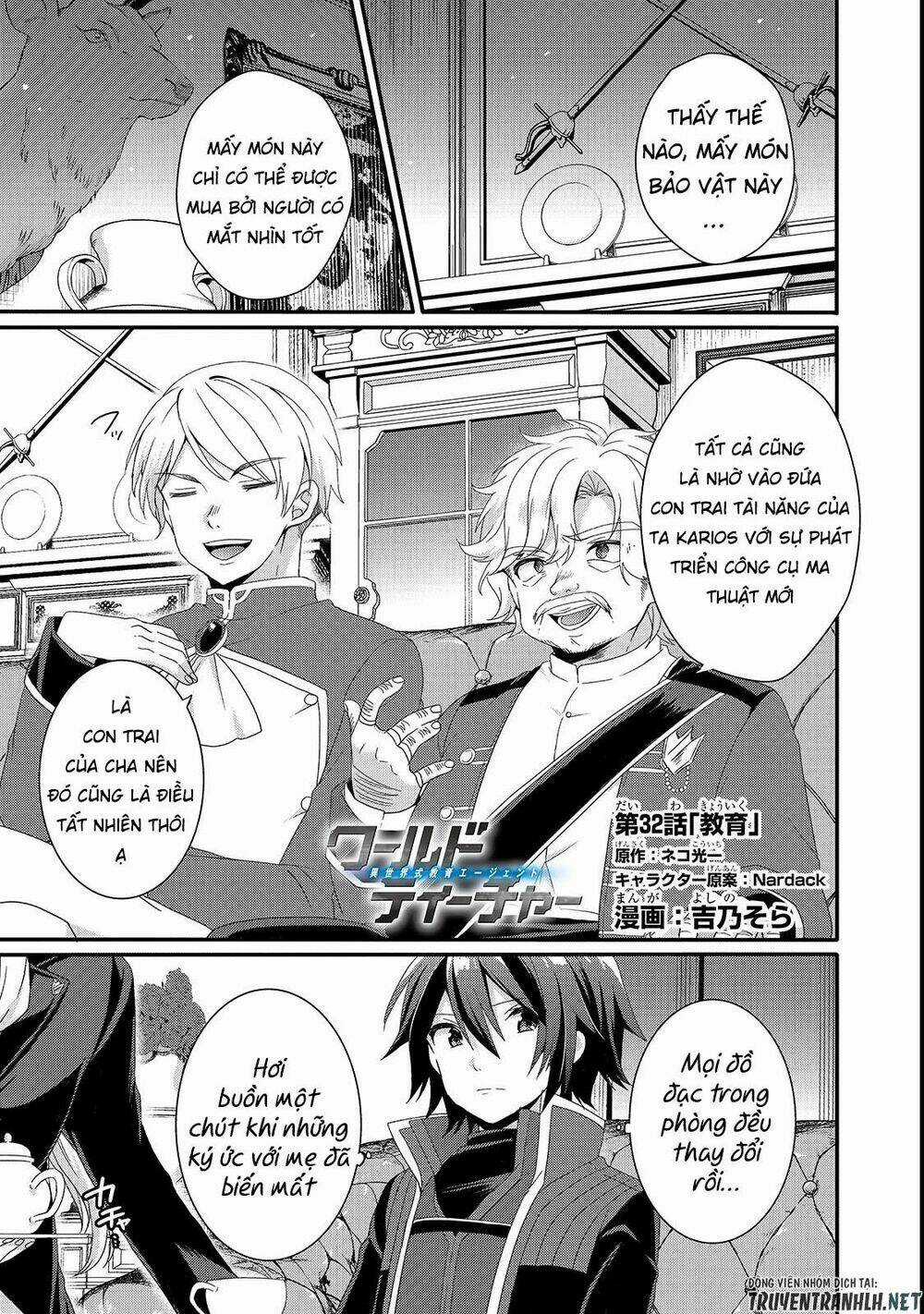 Sư Phụ Thế Giới Chapter 32 trang 2