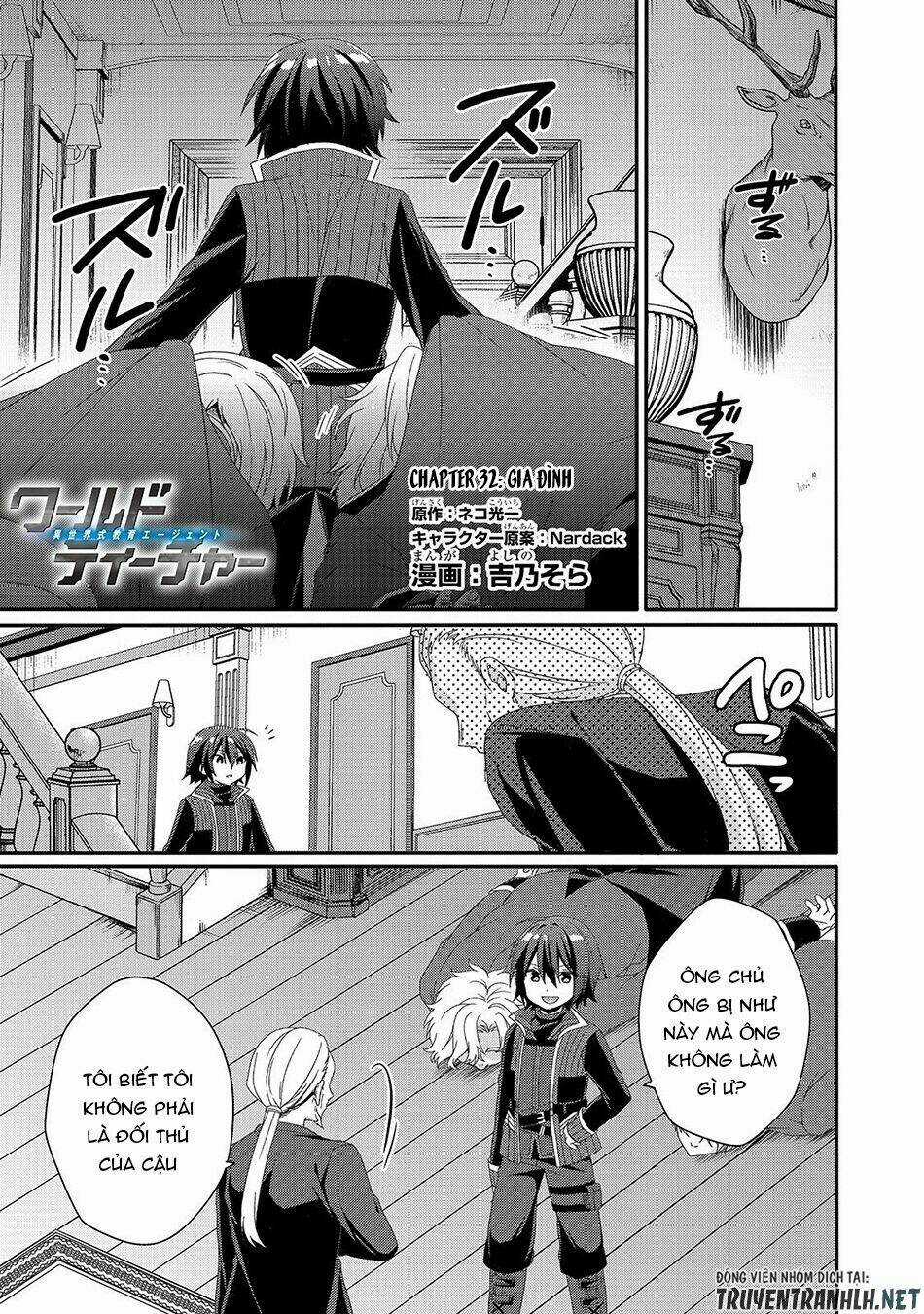 Sư Phụ Thế Giới Chapter 33 trang 2