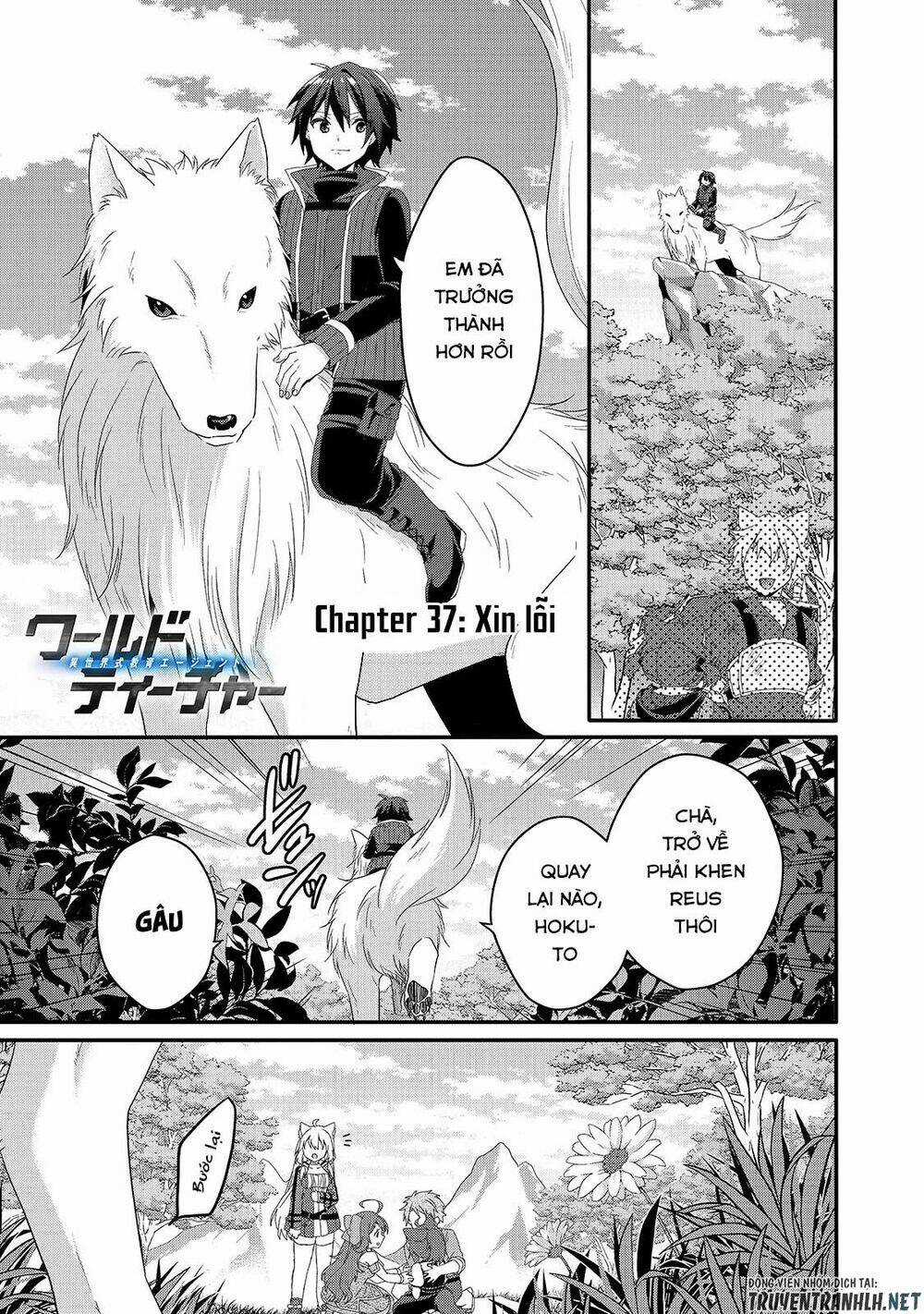 Sư Phụ Thế Giới Chapter 37 trang 2