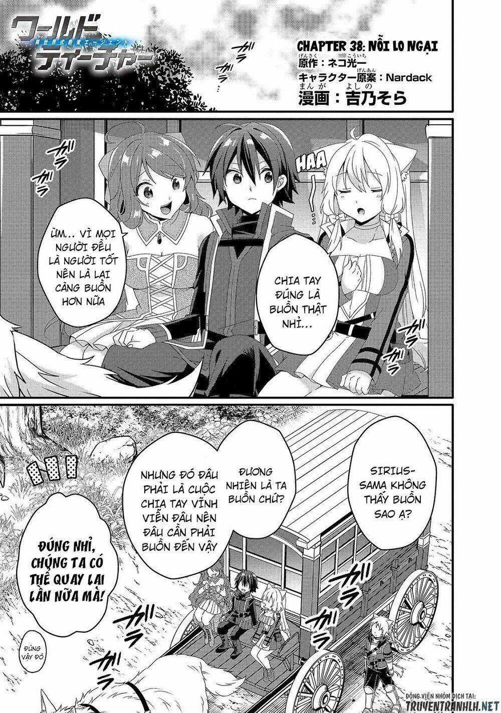 Sư Phụ Thế Giới Chapter 38 trang 2