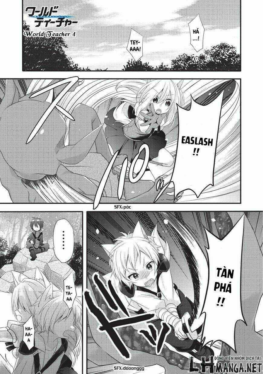 Sư Phụ Thế Giới Chapter 4 trang 2