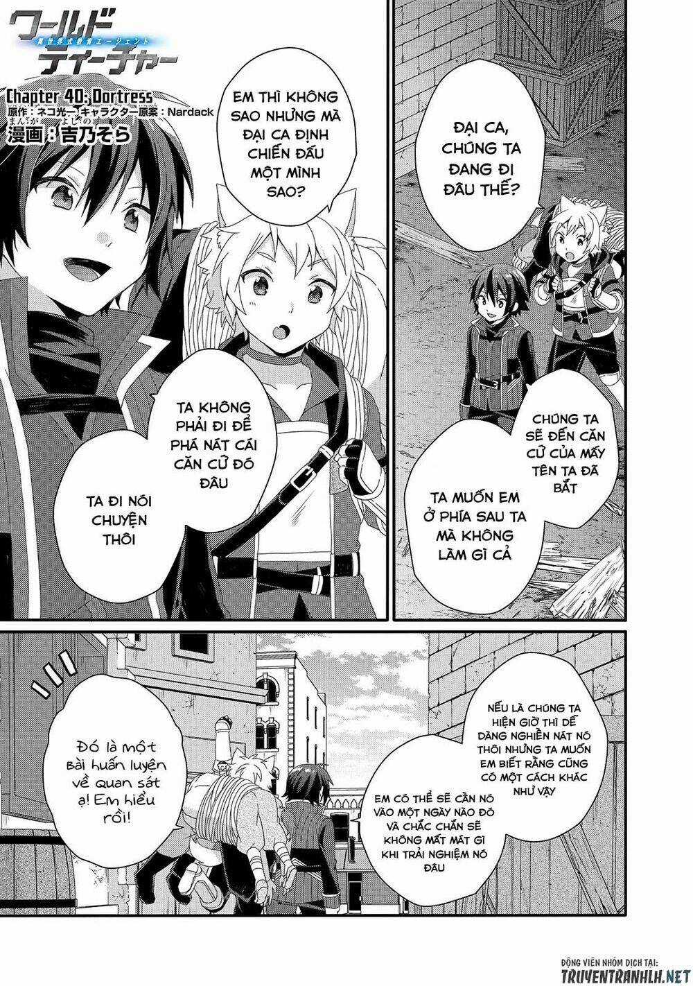 Sư Phụ Thế Giới Chapter 40 trang 2