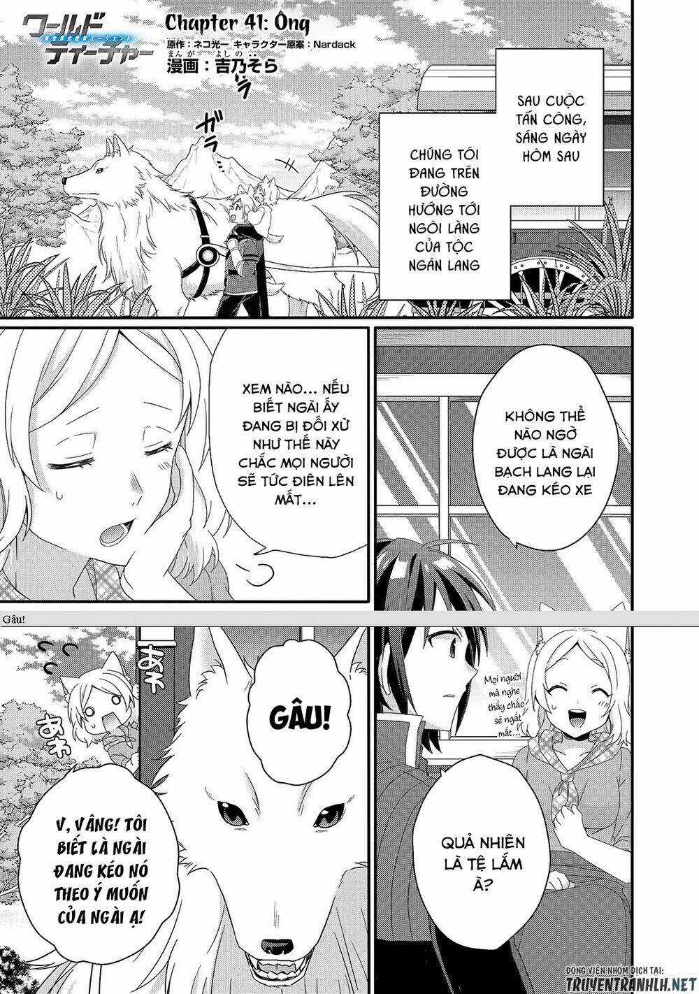 Sư Phụ Thế Giới Chapter 41 trang 2