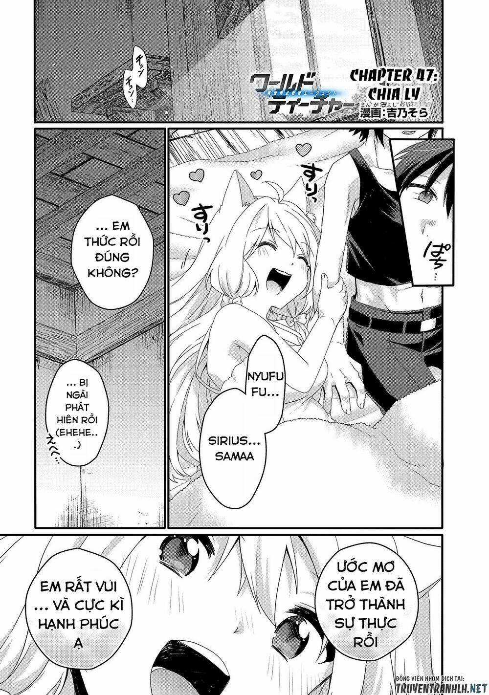 Sư Phụ Thế Giới Chapter 47 trang 2