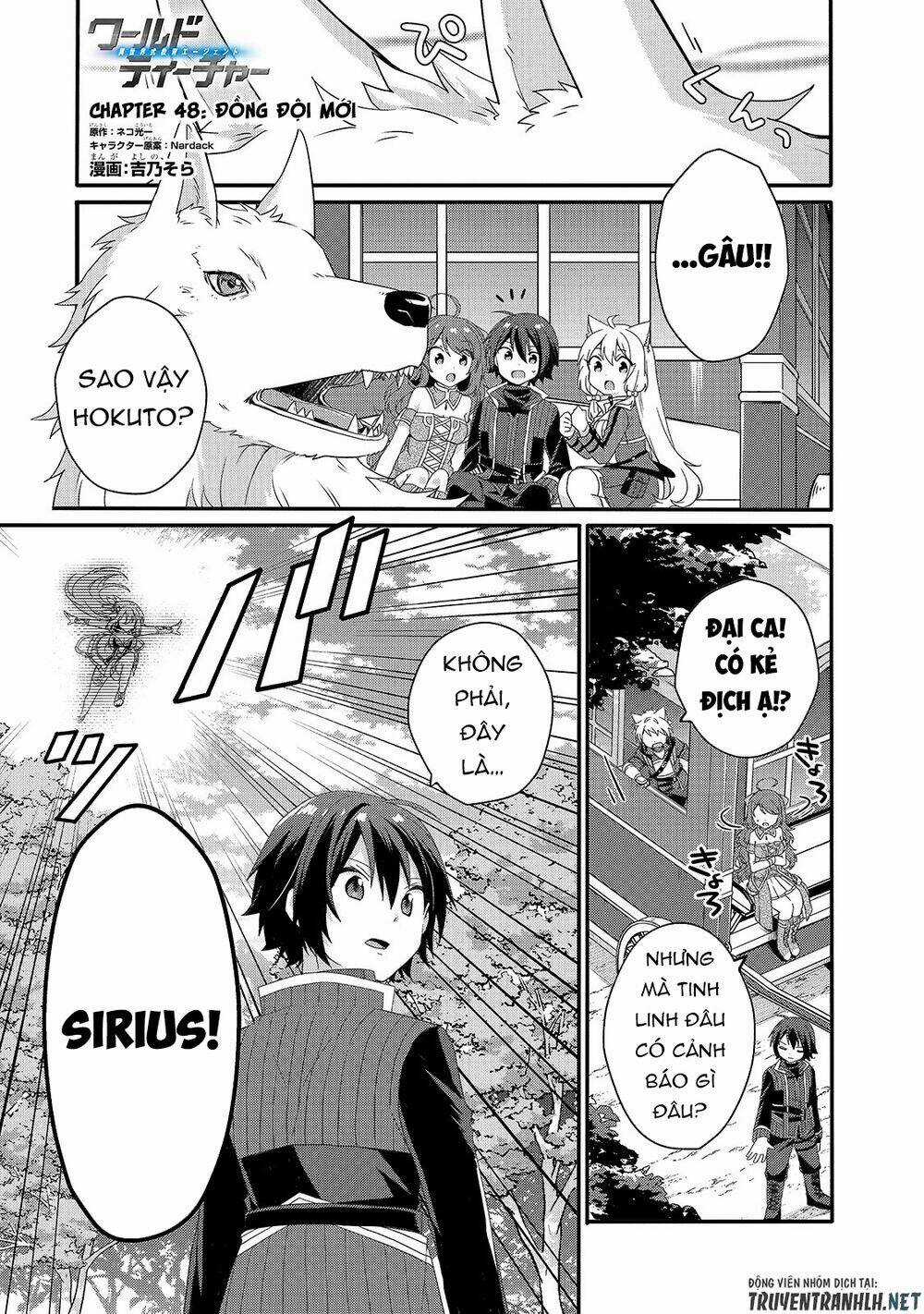 Sư Phụ Thế Giới Chapter 48 trang 2