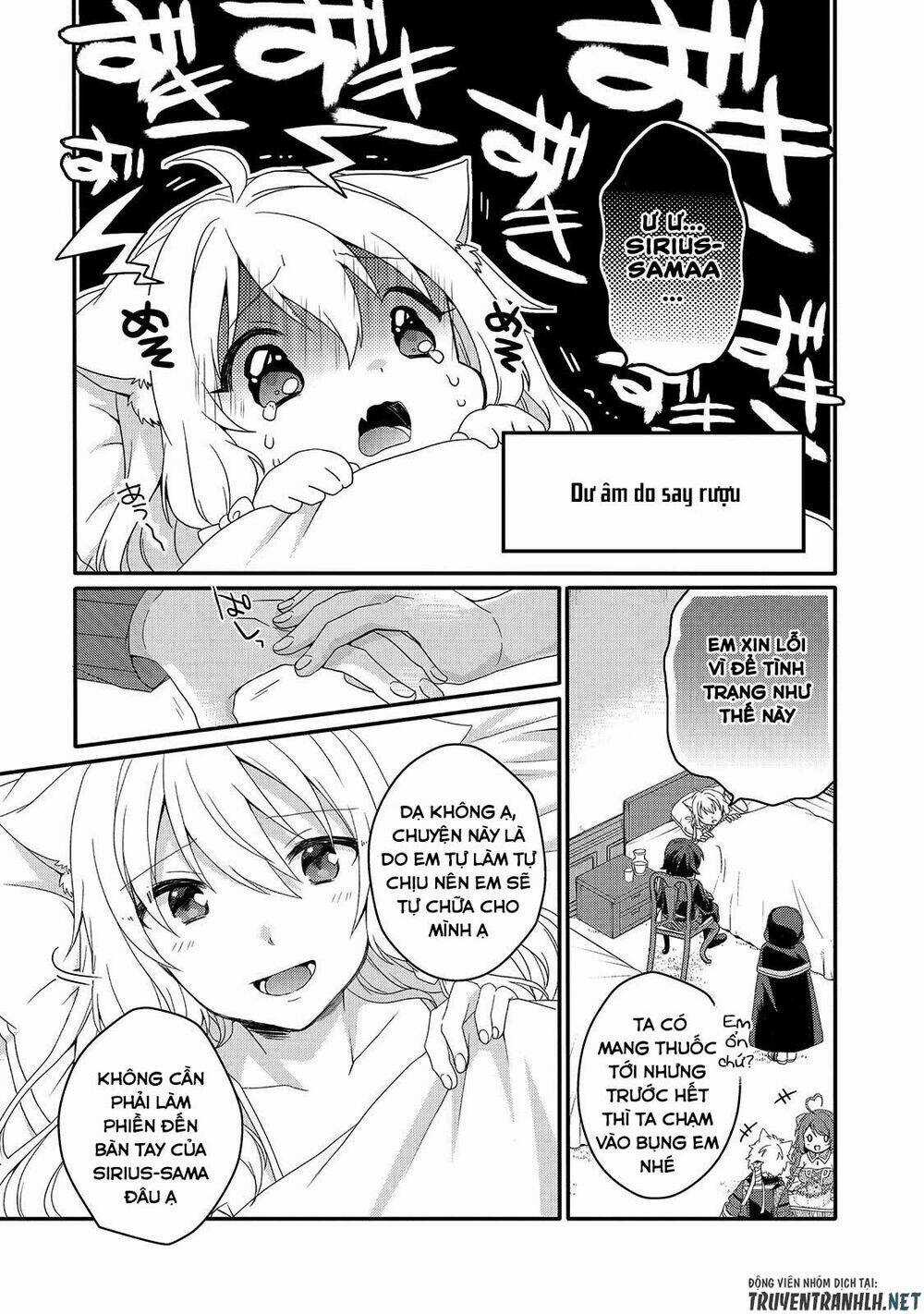 Sư Phụ Thế Giới Chapter 51 trang 10