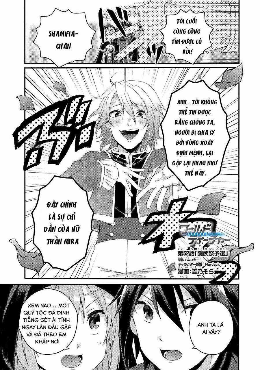 Sư Phụ Thế Giới Chapter 52.1 trang 5