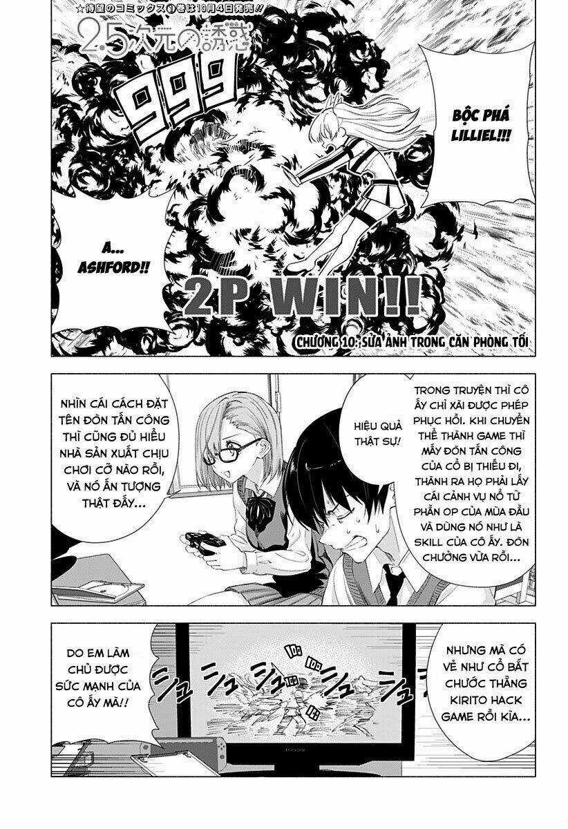 Sự Quyến Rũ Của 2.5D Chapter 10 trang 1