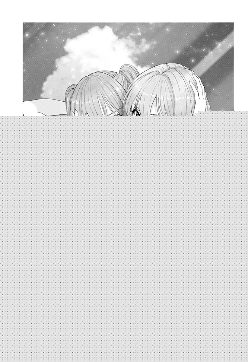 Sự Quyến Rũ Của 2.5D Chapter 170.1 trang 1