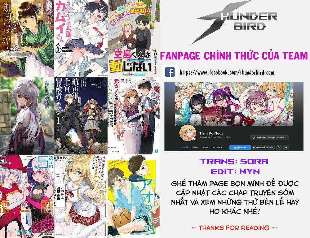Sự Quyến Rũ Của 2.5D Chapter 37 trang 0