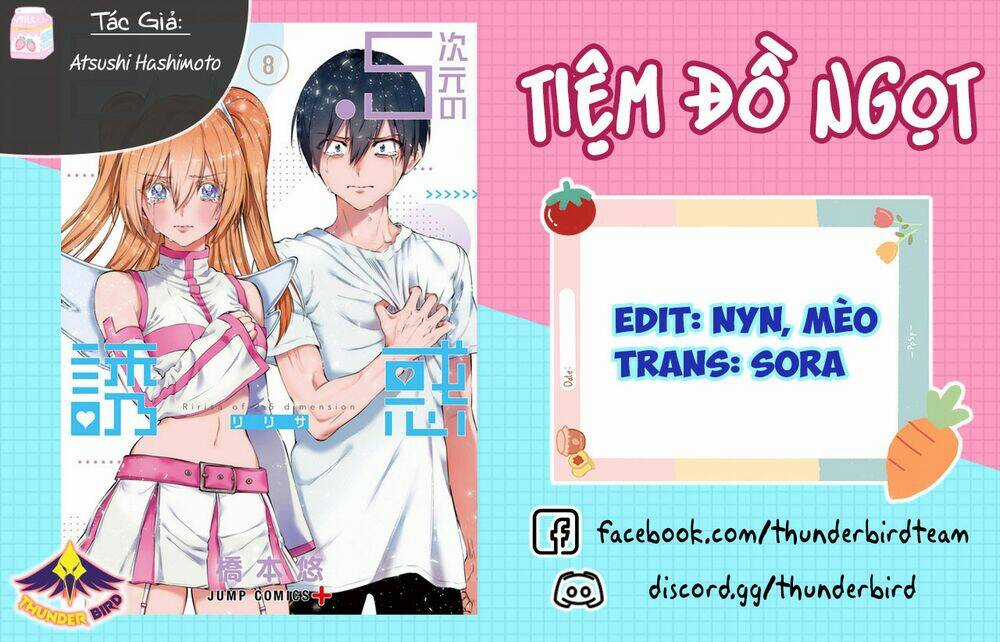 Sự Quyến Rũ Của 2.5D Chapter 42 trang 0