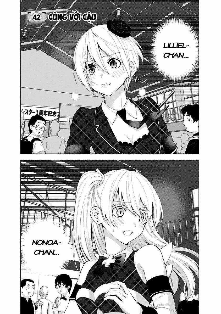 Sự Quyến Rũ Của 2.5D Chapter 42 trang 1