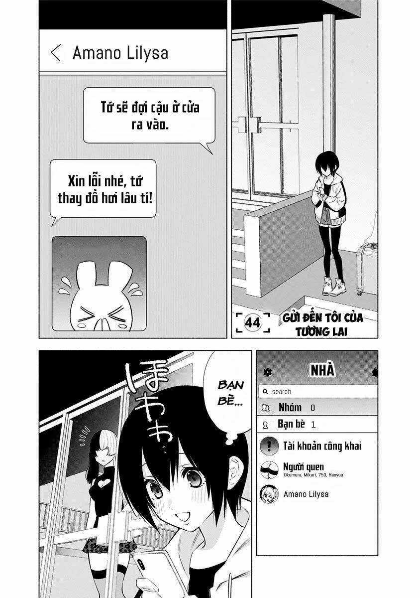 Sự Quyến Rũ Của 2.5D Chapter 44 trang 1