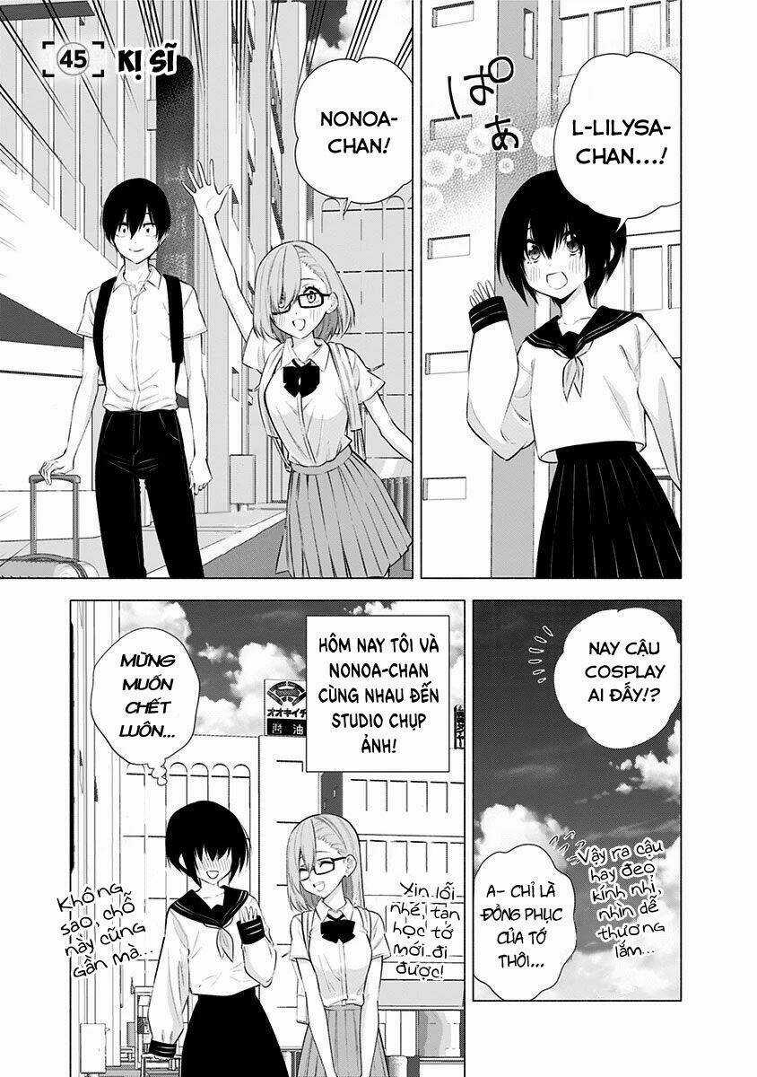 Sự Quyến Rũ Của 2.5D Chapter 45 trang 1