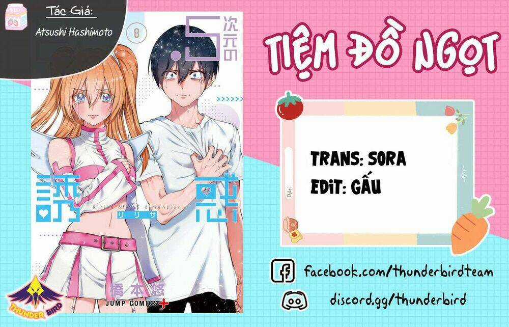 Sự Quyến Rũ Của 2.5D Chapter 48 trang 0