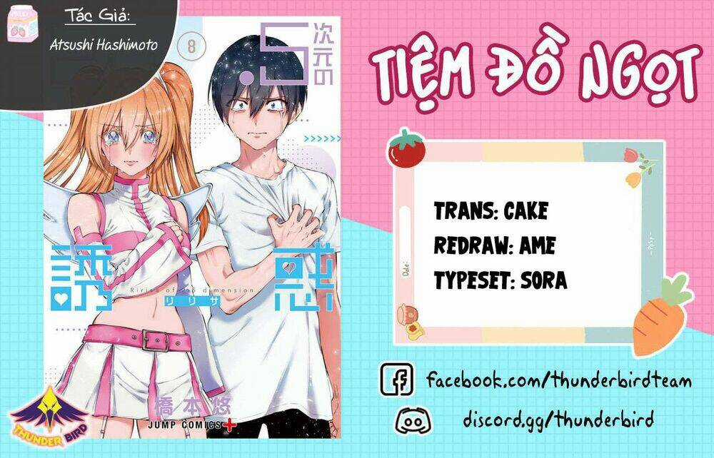Sự Quyến Rũ Của 2.5D Chapter 49 trang 0