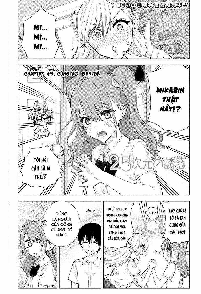 Sự Quyến Rũ Của 2.5D Chapter 49 trang 1