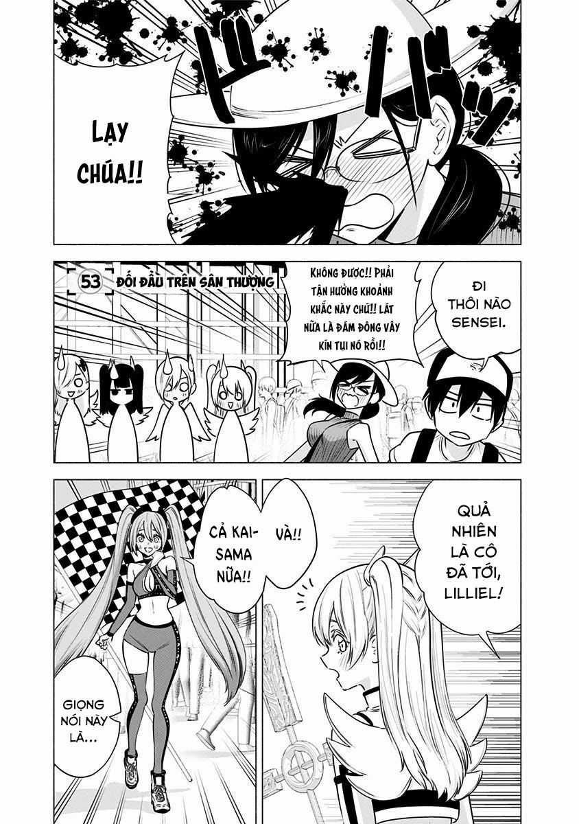 Sự Quyến Rũ Của 2.5D Chapter 53 trang 1