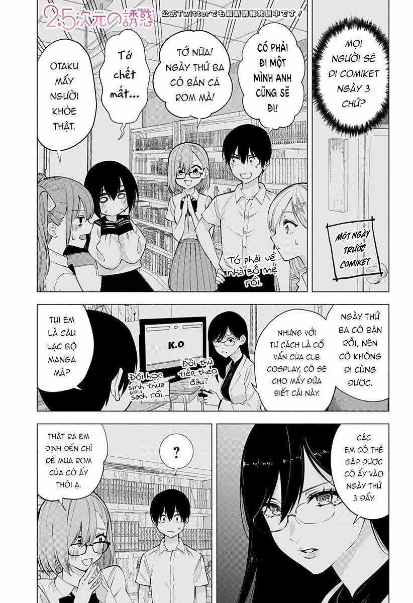 Sự Quyến Rũ Của 2.5D Chapter 61 trang 1