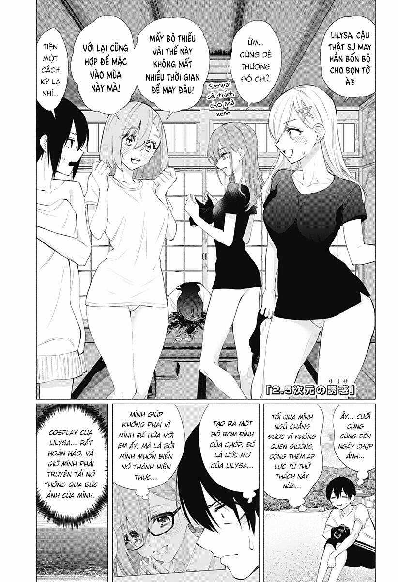 Sự Quyến Rũ Của 2.5D Chapter 67 trang 1