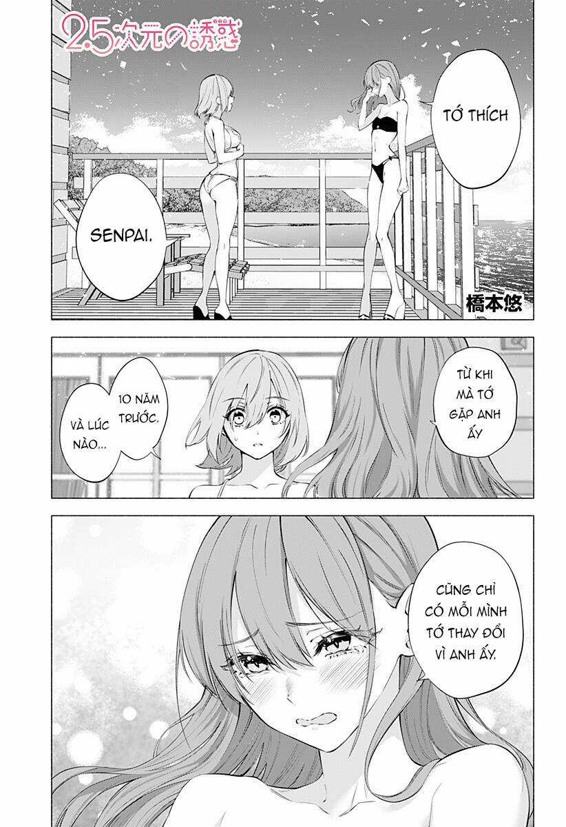 Sự Quyến Rũ Của 2.5D Chapter 68 trang 1