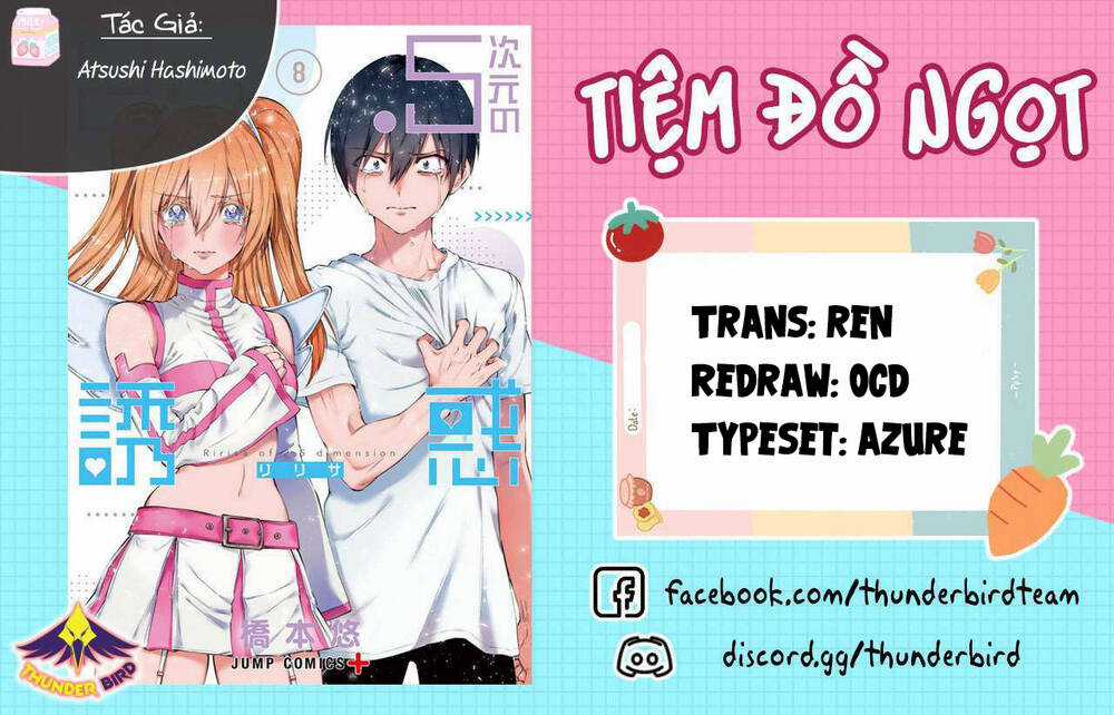 Sự Quyến Rũ Của 2.5D Chapter 70 trang 0