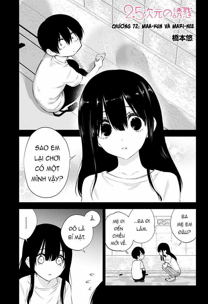 Sự Quyến Rũ Của 2.5D Chapter 72 trang 1