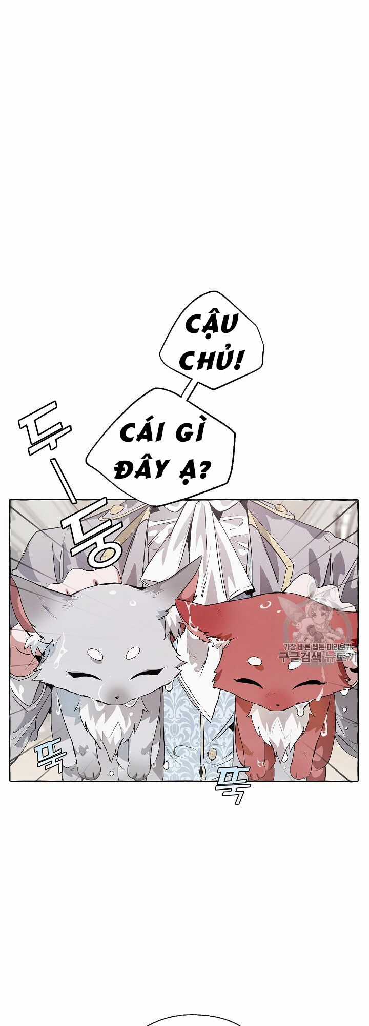 Sự Ra Đời Của Một Anh Hùng Chapter 10 trang 15