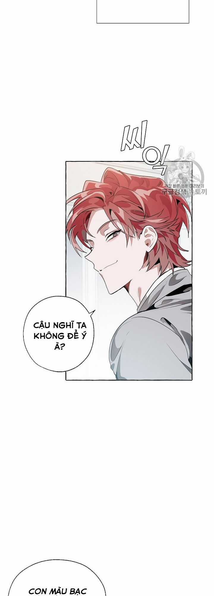 Sự Ra Đời Của Một Anh Hùng Chapter 10 trang 21