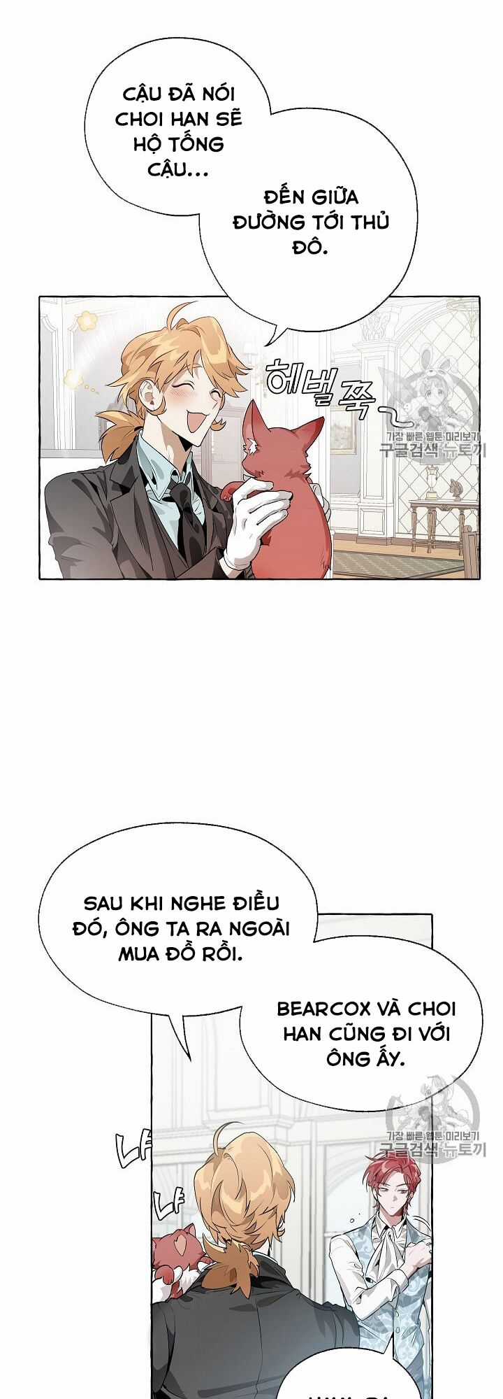 Sự Ra Đời Của Một Anh Hùng Chapter 10 trang 24