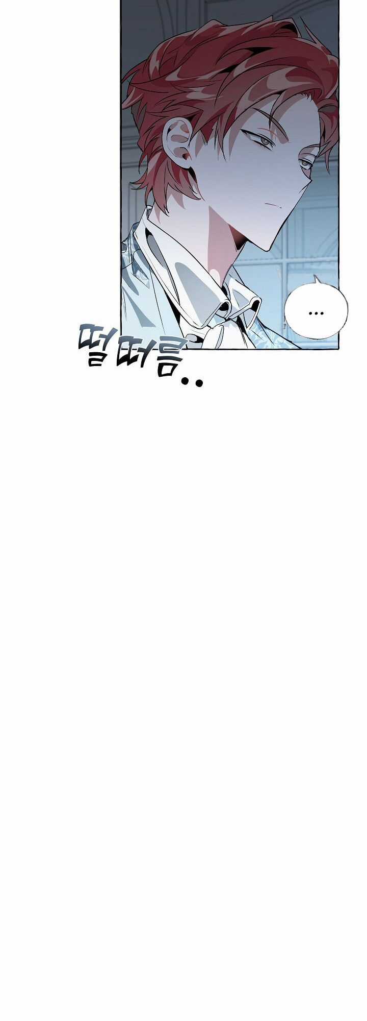 Sự Ra Đời Của Một Anh Hùng Chapter 10 trang 26